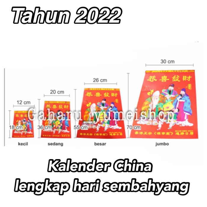 

READY Grosir Kalender 2022 Harian Robek Lunar Hongkong China Mandarin Sedang BERKUALITAS