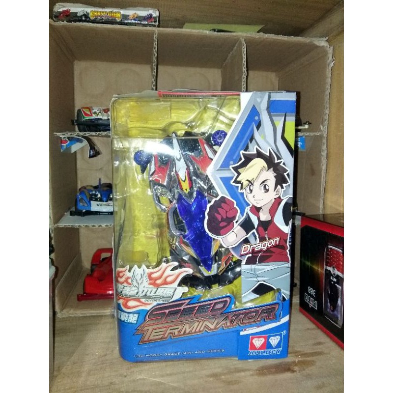 auldey go for speed taiji dragon