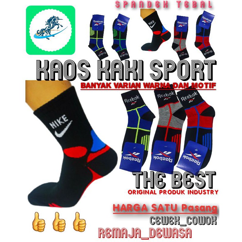 (PE) KAOS KAKI SPORT/KAOS KAKI  HIGH QUALITY BRANDED ORIGINAL PREMIUM