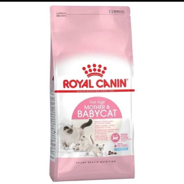 Makanan kucing Royal canin baby cat 