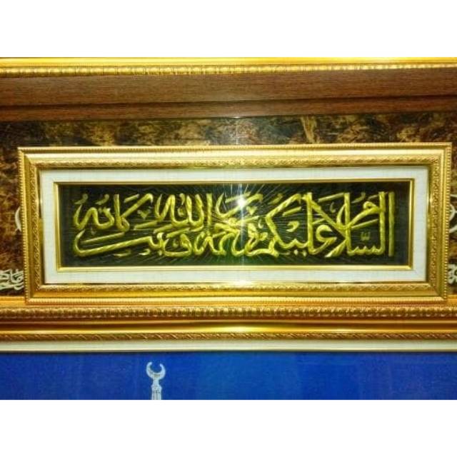 Kaligrafi assalamualaikum