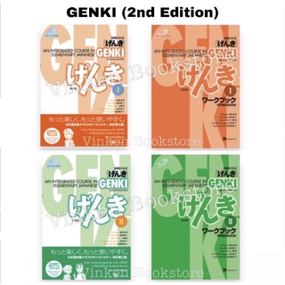 Genki I / II - An Integrated Course in Elementary Japanese (2nd Edition) + Audio + Answers | Buku Belajar Bahasa Jepang