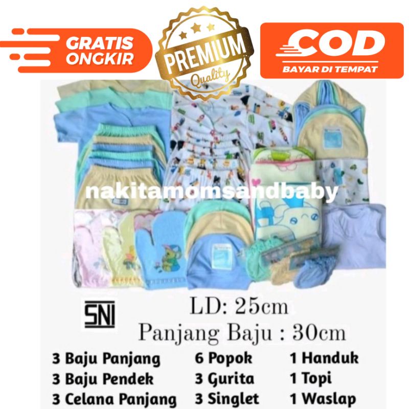 Paket Hemat Platinum Perlengkapan Baju Celana Kado Handuk Popok Gurita Singlet Bayi newborn 36pcs SNI 210 promo 8.8