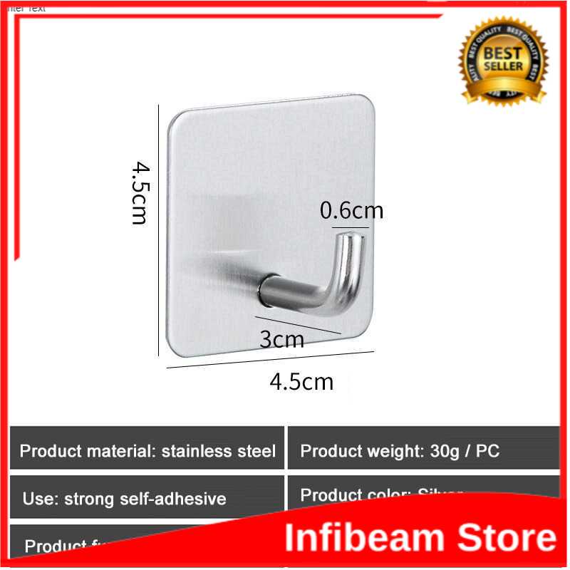 IHLS Rak Gantungan Hook Wall Hanger Organizer Adhesive 1PCS - VSS1760