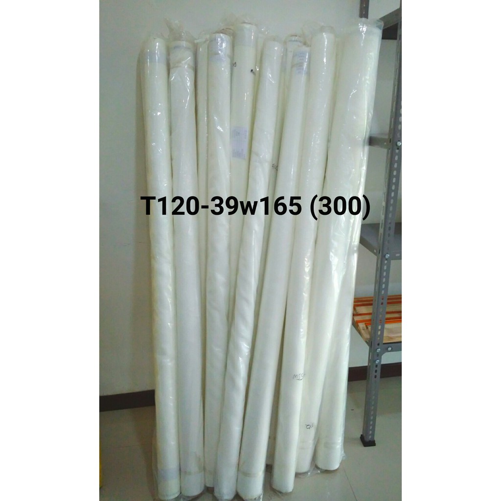 Kain Screen White T120