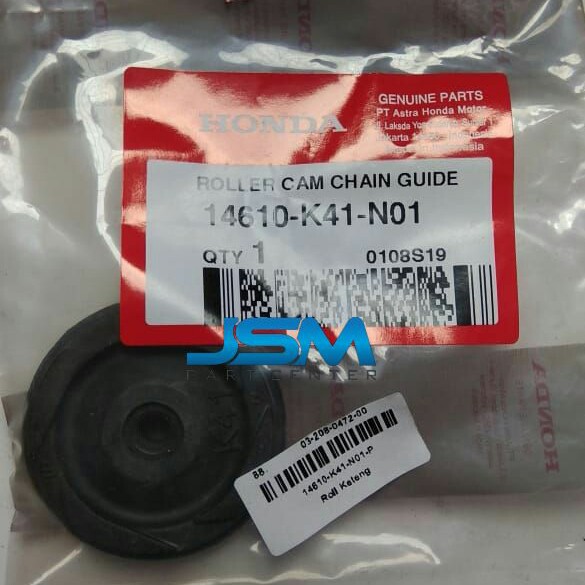 ROLL KETENG ALL NEW SUPRA X125 FI 14610-K41-N01 ORIGINAL AHM