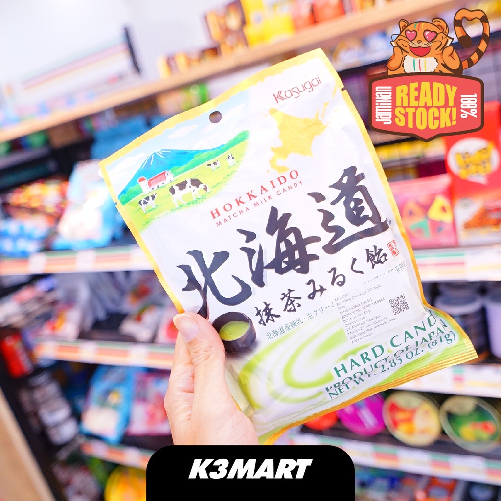 

Kasugai Hokkaido Matcha Milk Candy 81gr