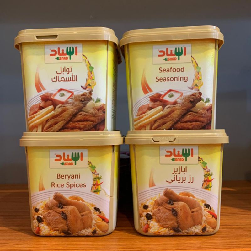 

Bumbu Briyani Esnad Original Saudi 200 gr