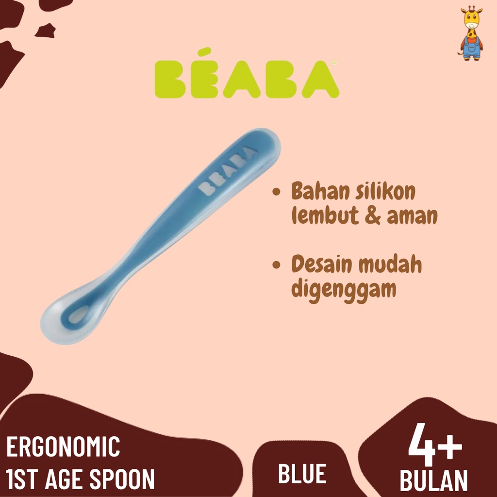 [1 PCS] Beaba Ergonomic 1st Age Spoon / Sendok