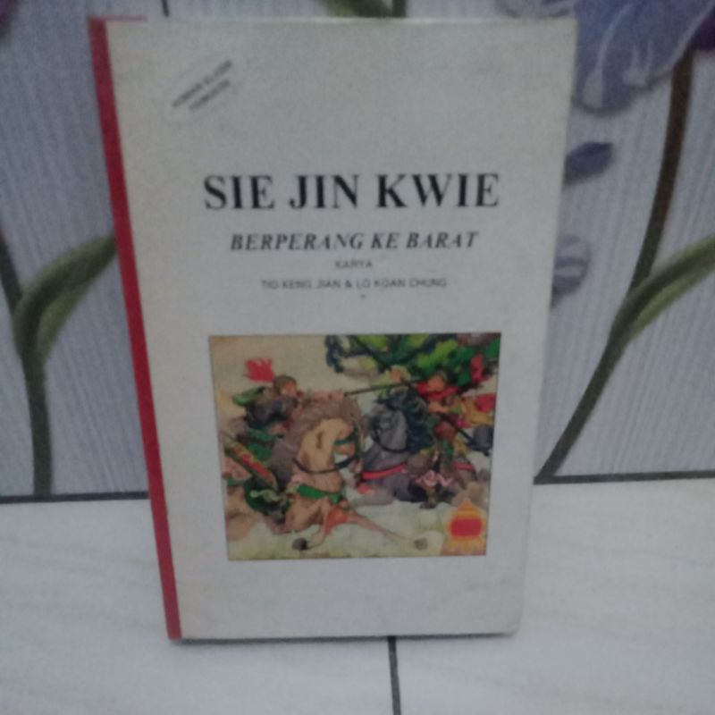 SIE JIN KWIE BERPERANG KE BARAT
