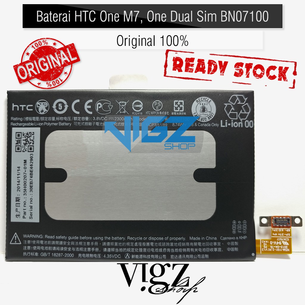 Baterai Battery Batre HTC One M7 / One Dual Sim BN07100 Original 100%