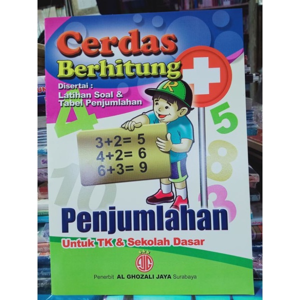 

Buku Cerdas Berhitung penjumlahan pengurangan perkalian dan pembagian - gozali