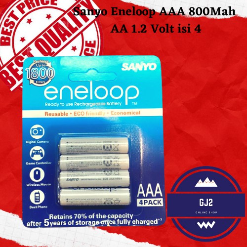 Batre Cas Eneloop Sanyo A3 1.2V Batere Battery Recharger Baterai Charger Sanyo Eneloop AAA Bp4
