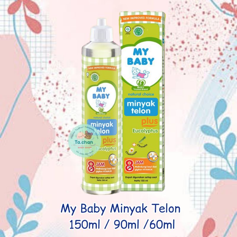 Minyak telon my baby 150ml/90ml/60ml exp 2024