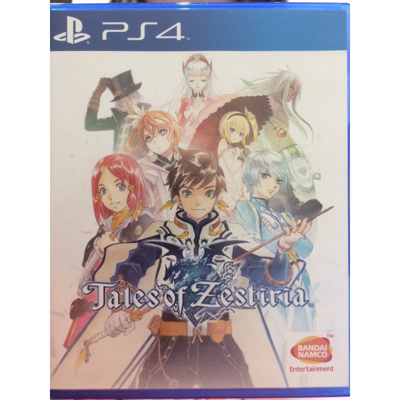 Tales Of Zestiria ps4