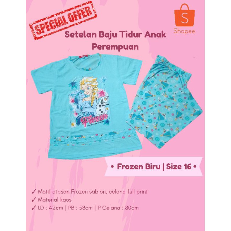 SETELAN BAJU TIDUR ANAK FROZEN | UMUR 8-12 TAHUN