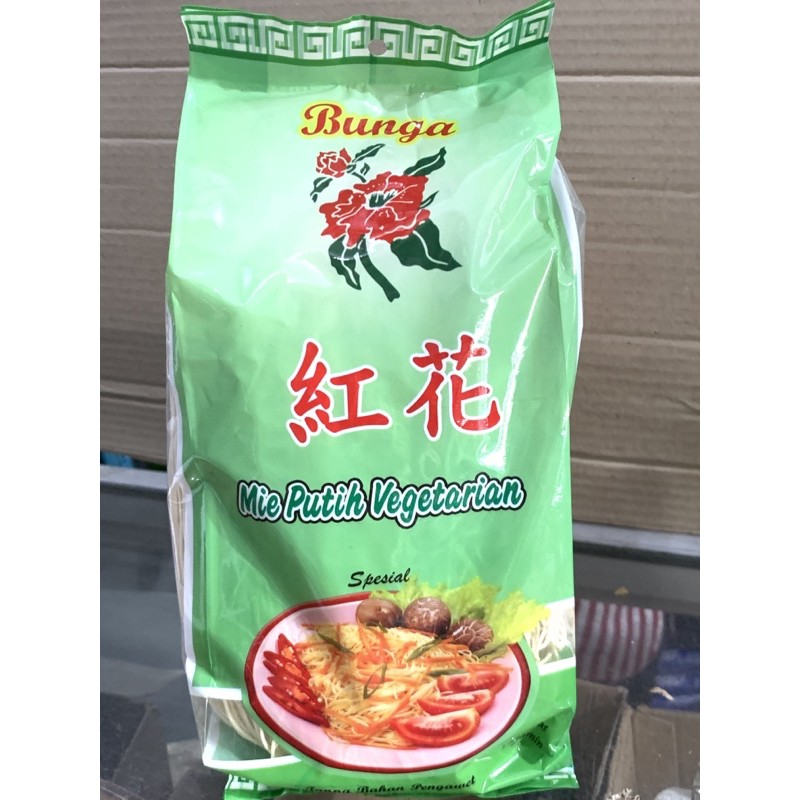 

Mie mee mi sua soa mie putih vegetarian KEMBANG DUA bunga mie panjang umur MIE MI SOA SUA oleh oleh KHAS kalimantan
