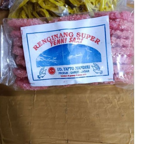 

Rengginang Super Aroma Terasi