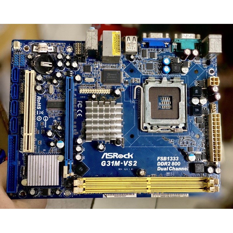 Motherboard Intel Asrock G31M-VS2 FSB 1333 Socket 775 DDR2 Second