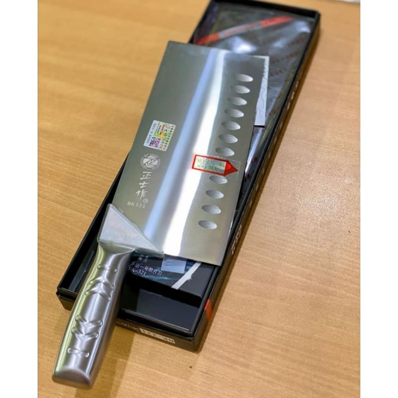 COD PISAU GOLOK DAGING STAINLESS STEEL