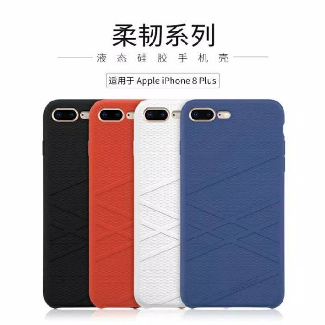 Soft Case Iphone 8 Plus Silikon Soft Case Iphone 8 Plus Cover Iphone 8 Plus Cover Silikon Iphone 8