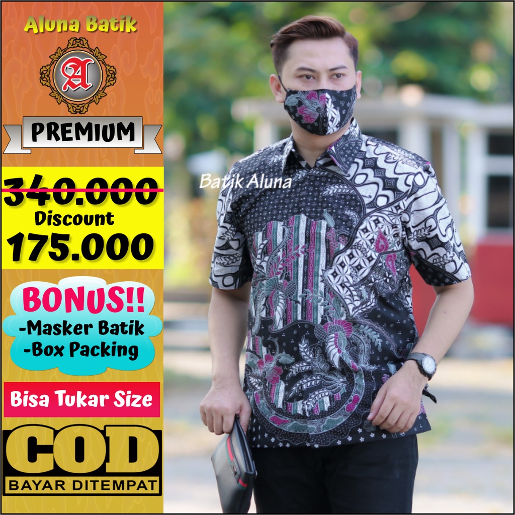 Baju Batik Pria Pendek Kemeja Kantoran Batik Premium Pabrik Batik Aluna PD 002