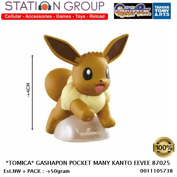 TOMICA GASHAPON POCKET MANY KANTO EEVEE 87025 TAKARA TOMY ART