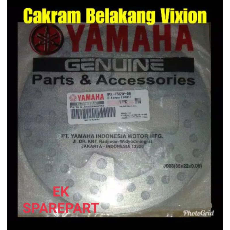 piringan cakram belakang vixion