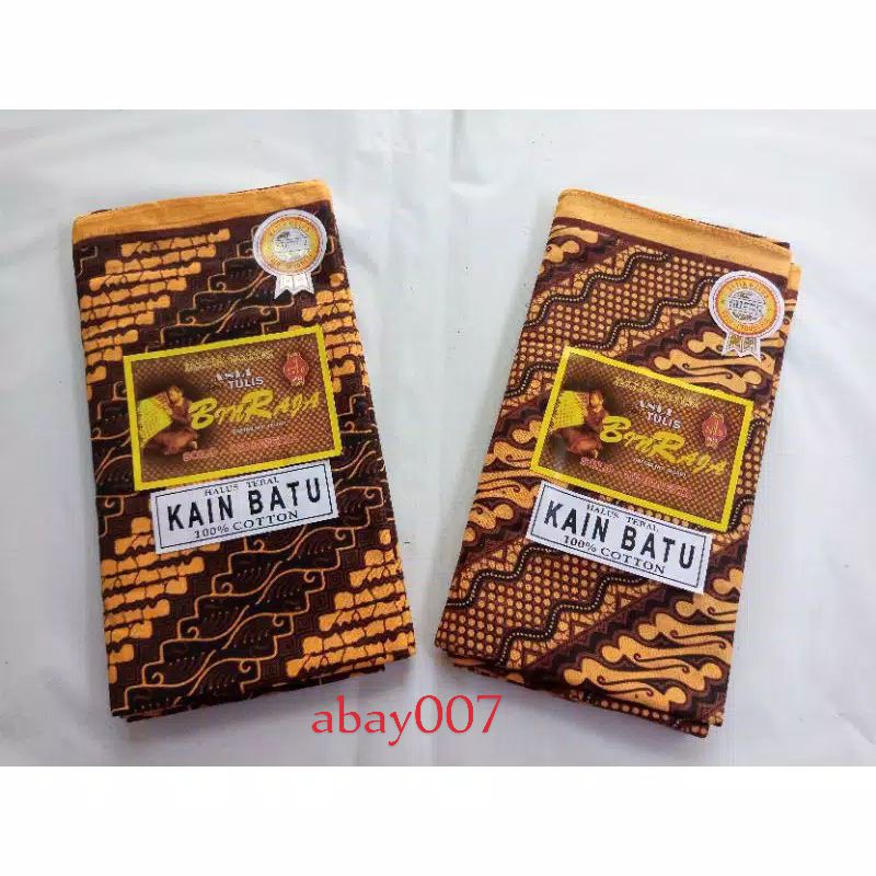 Jual Kain Jarik Panjang Tapih Bahalai Tebal Indonesia Shopee Indonesia