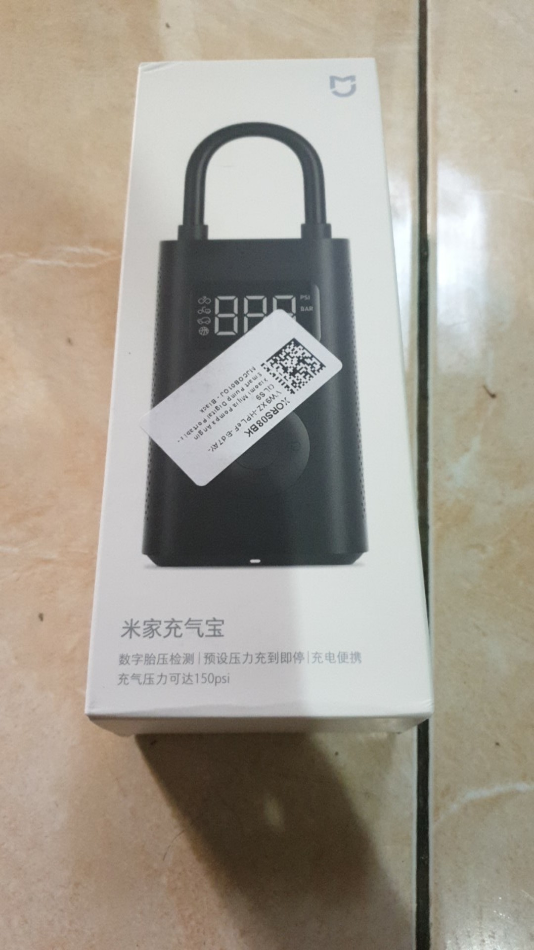 Pompa Ban Elektrik Protable Xiaomi Original Mijia - Pompa Motor Dan Sepeda Mini - Pompa Ban Mobil