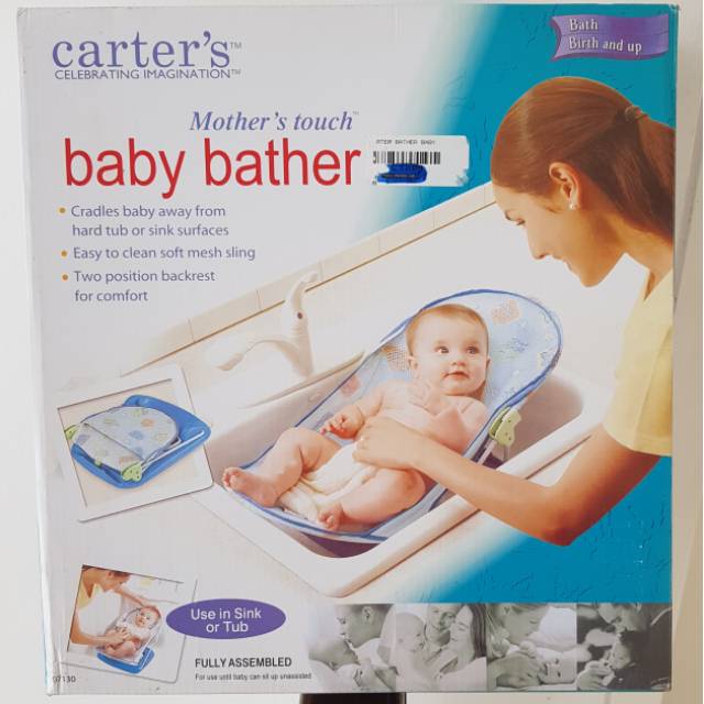 carters baby bather