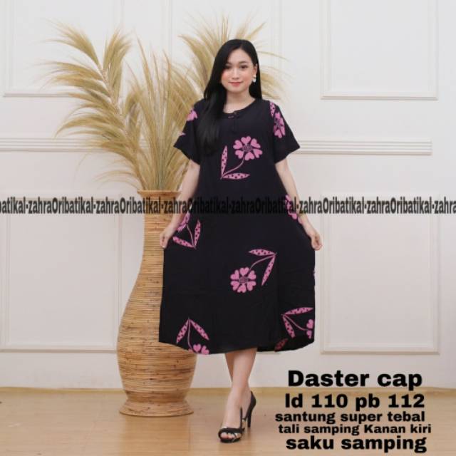 BAJU TIDUR DASTER CAP SUNAN INDRA AL-ZAHRA SANTUNG SUPER BATIK CETAK