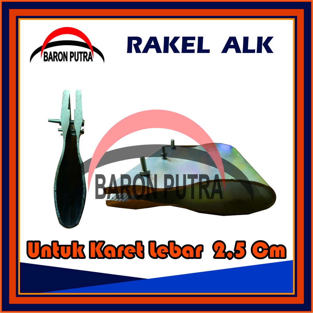 

GAGANG ALMUNIUM ALK 5CM