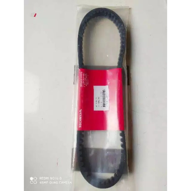 V-BELT ONLY HONDA VARIO 125 FI OLD/KODE KZL KUALITAS ORI