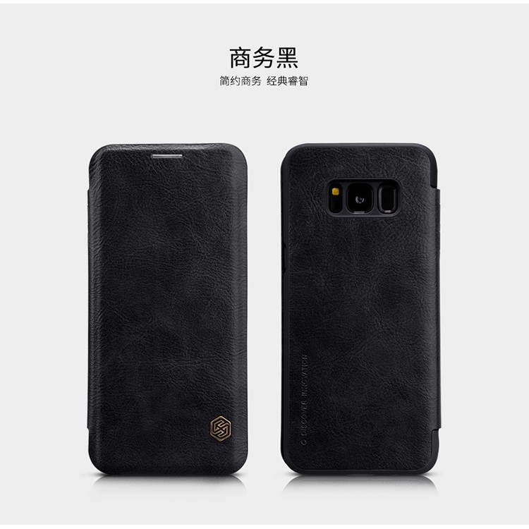 Nillkin QIN Samsung Galaxy S8 &amp; S8 Plus Leather Flip