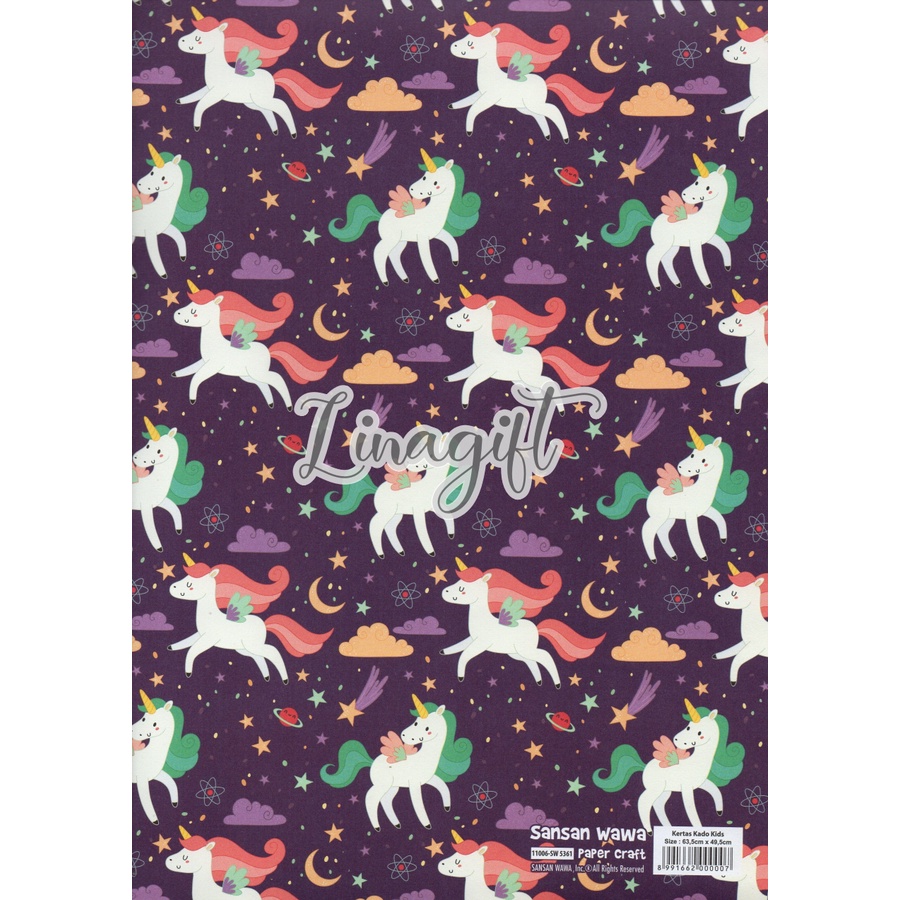 ( 5 Lembar ) UNICORN SANWA - KERTAS KADO MY PONY - GIFT WRAPPING PAPER SANSAN WAWA ANAK BIRTHDAY PINK BLUE ULANG TAHUN