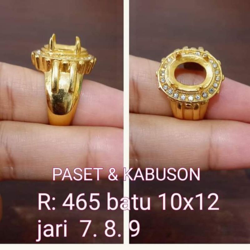 Ikat ring emban perunggu model eropa