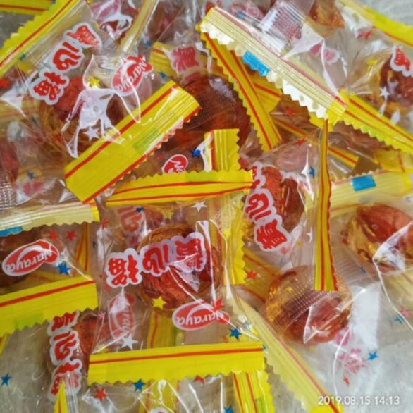 

【today】 READYSTOCK PERMEN KIAMBOY MADU BERAT 200GR