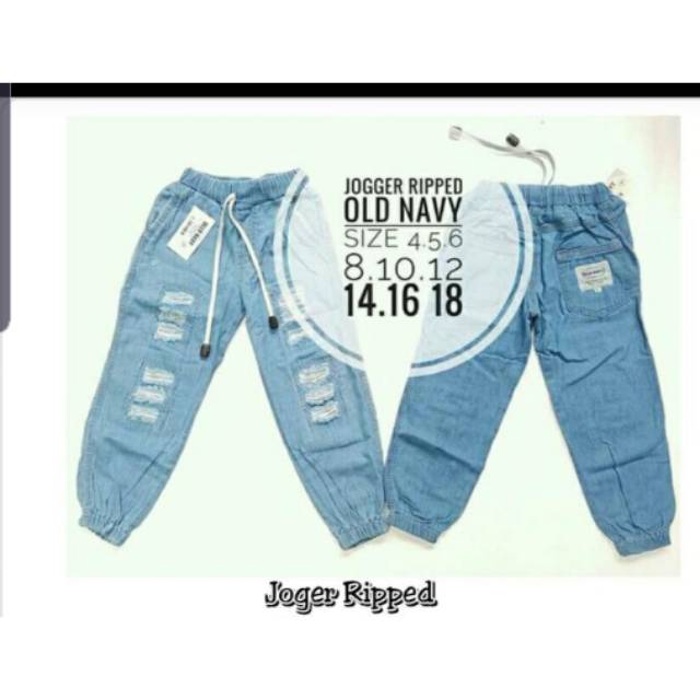 Celana jogger old navy panjang anak cowok cewek