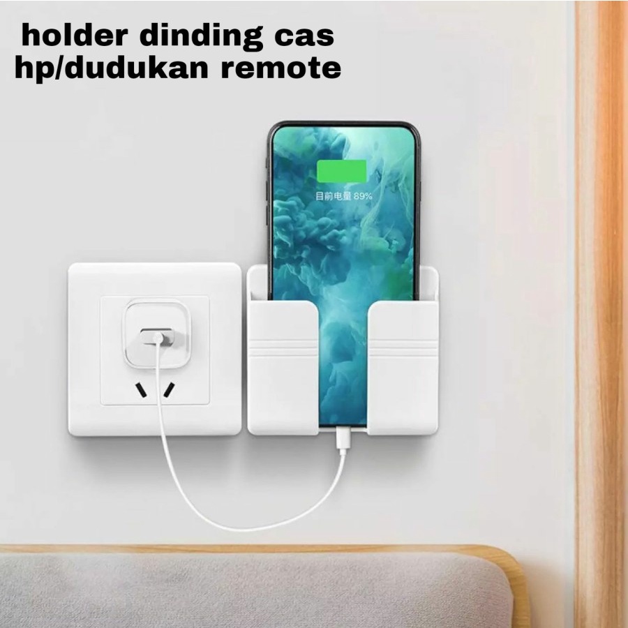 BOS - HOLDER DINDING TEMPAT HANDPHONE / REMOTE | WALL PHONE HOLDER GANTUNGAN