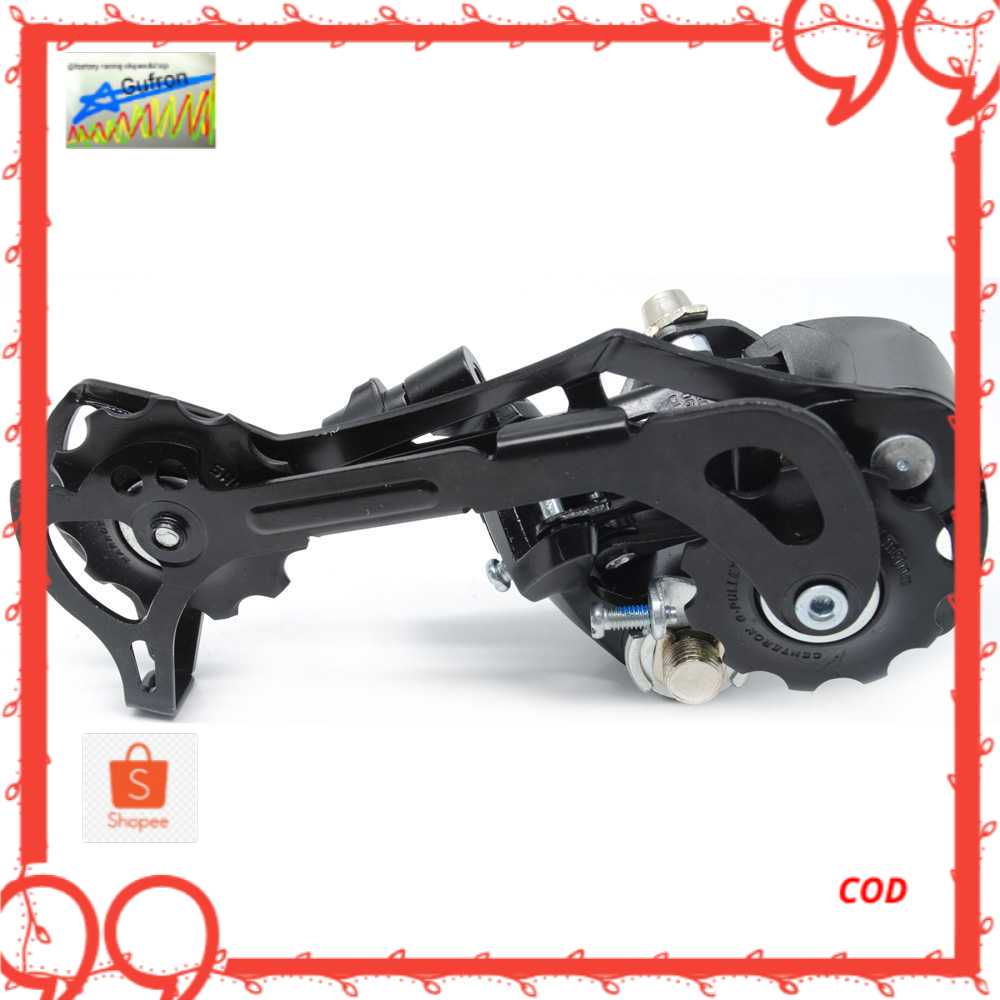 Shimona Acera 9 Speed Rear Derailleur - RD-M390