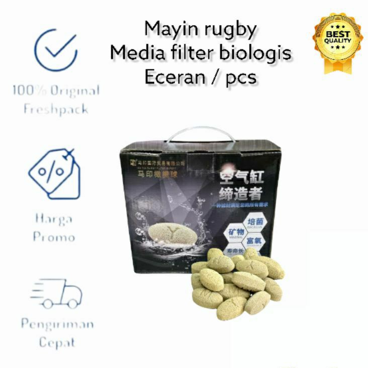 MAYIN RUGBY ECERAN / PCS MEDIA FILTER BIOLOGIS RUMAH BAKTERI BIO AQUARIUM 1 PCS