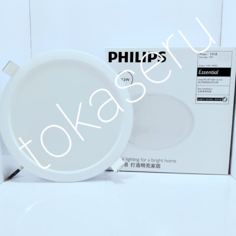 Philips led downlight eridani 59263 7.5 watt body besar lampu led downlight / plafon Philips