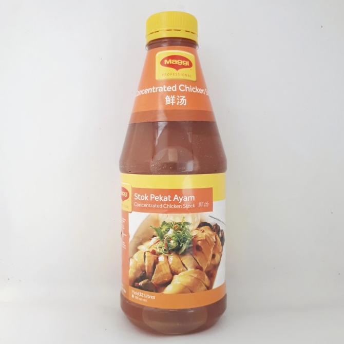 

Maggi Chicken Stock / Stock Pekat Ayam 1200 Gram