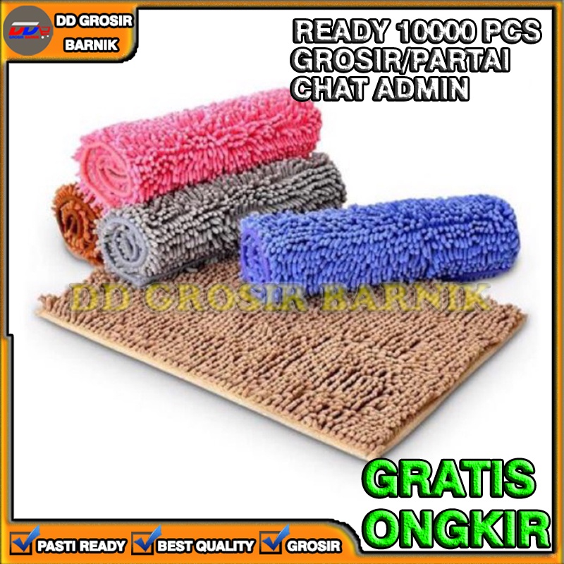 [DGB] KESET CENDOL MICROFIBER WARNA MICRO MIKRO FIBER MIKROFIBER ANTI SLIP PREMIUM 40X60CM 40 X 60 CM