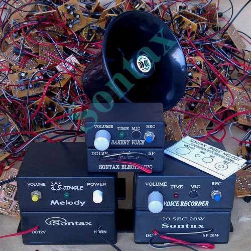 EMANG OKE ampli amplifier speaker toa horn pedagang roti keliling