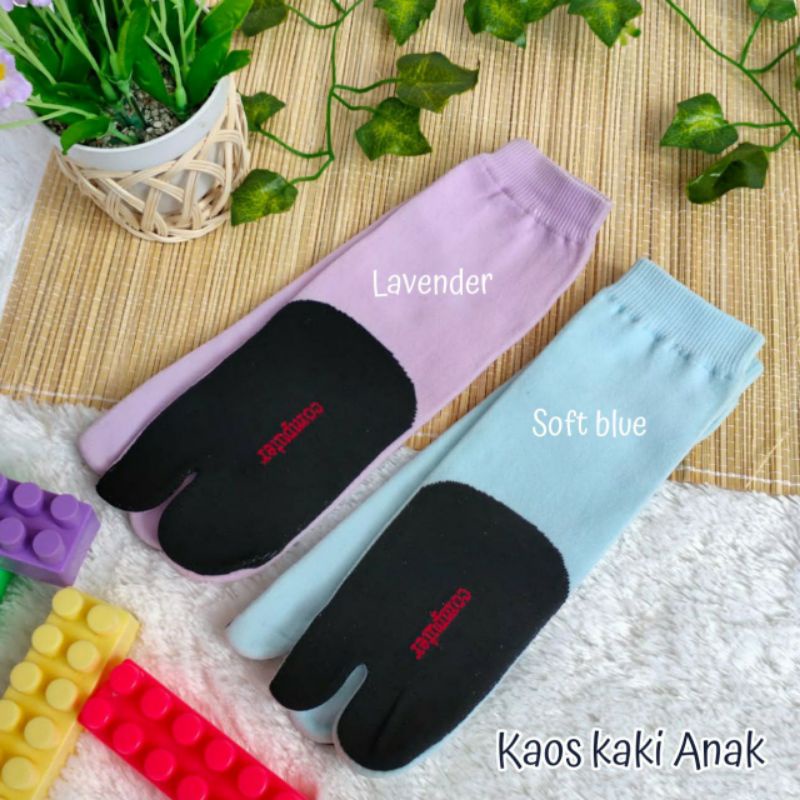 [12 PASANG] KAOS KAKI ANAK POLOS