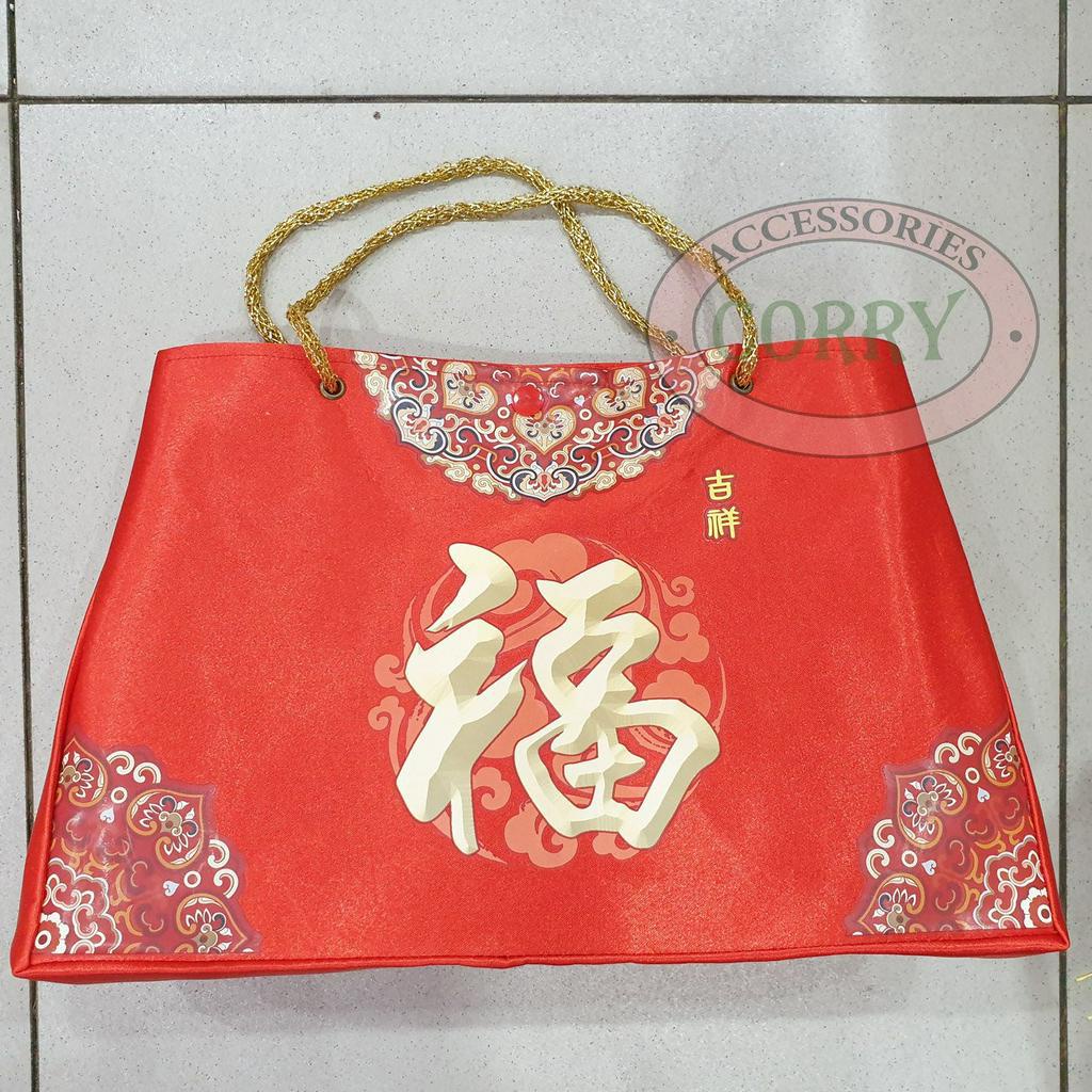 Tas Angpao Imlek Merah Fu Rejeki 22 Cm Bahan Kain Kecil Emas Gold