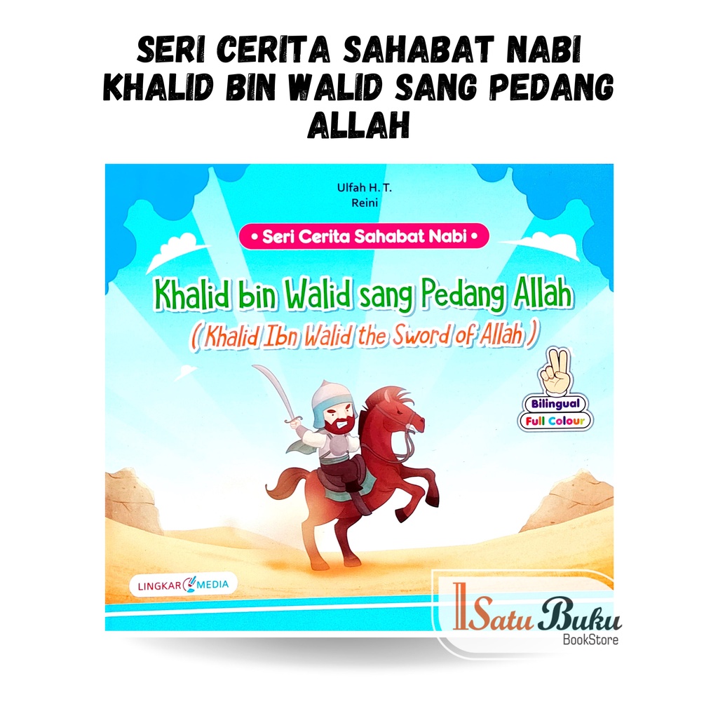 Jual Buku Cerita Sahabat Nabi Khalid Bin Walid Sang Pedang Allah ...