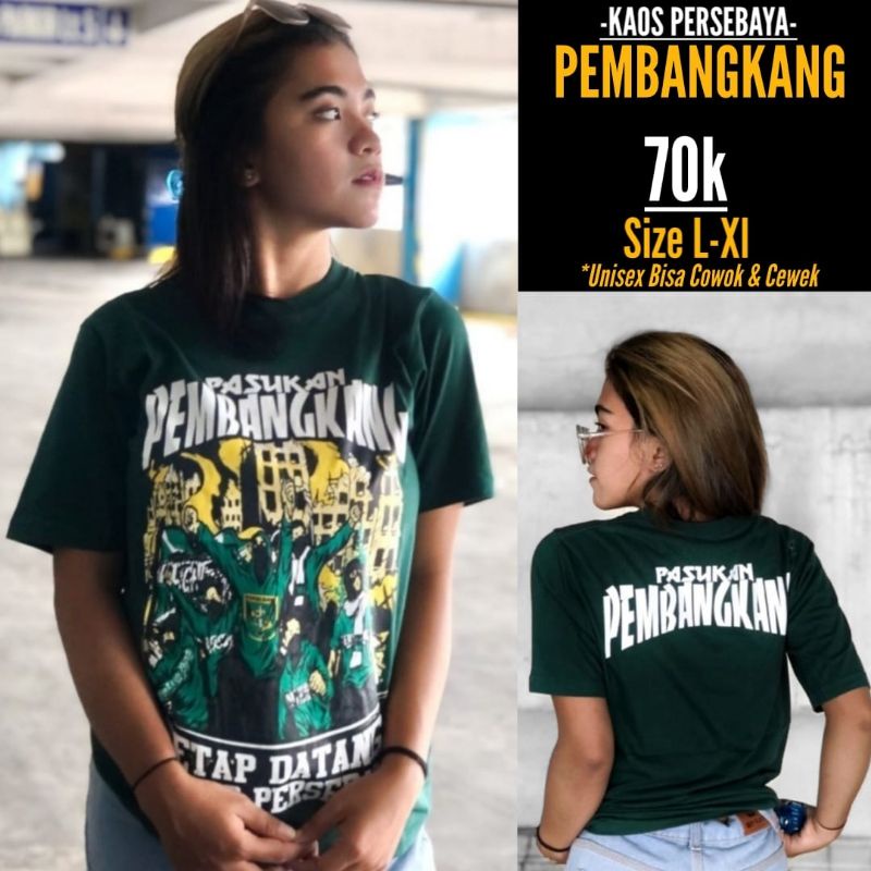(READY) KAOS PERSEBAYA PEMBANGKANG CEWEK COWOK BISA - KAOS PERSEBAYA PREMIUM